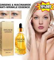 Ginseng Polypeptide Anti-Ageing Serum Ginseng Serum